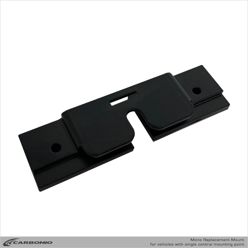 Replacement Receiver For Central Mount - Mono