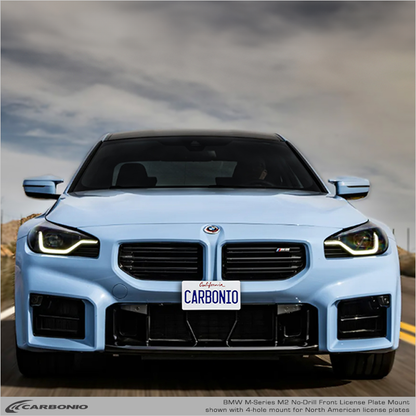 BMW M2 (2022+)  No-Drill Front License Plate Mount